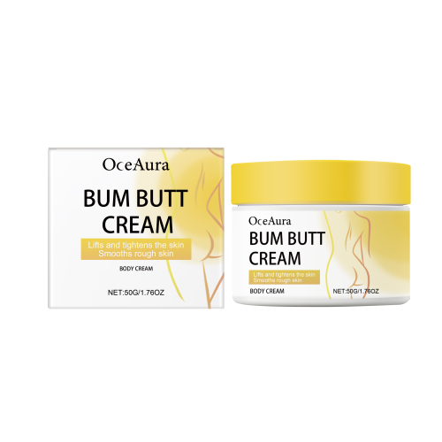 OceAura 保湿臀部霜 滋养肌肤臀部线条护理清爽丰盈柔嫩水润按摩霜